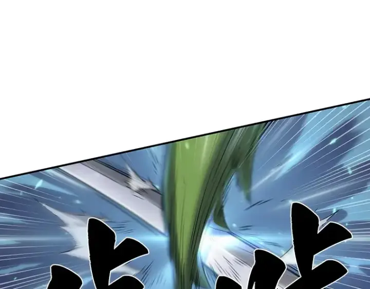 漫画《全知读者视角》043 全知翻车鱼（7）第119张图