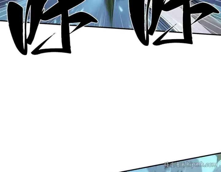 漫画《全知读者视角》043 全知翻车鱼（7）第120张图