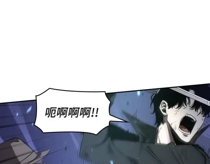 漫画《全知读者视角》043 全知翻车鱼（7）第124张图