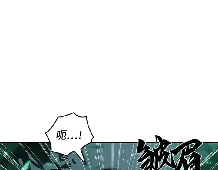 漫画《全知读者视角》043 全知翻车鱼（7）第135张图