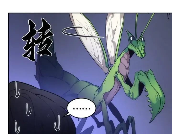 漫画《全知读者视角》043 全知翻车鱼（7）第190张图