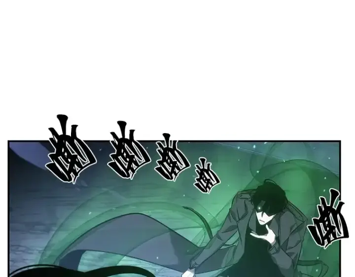 漫画《全知读者视角》043 全知翻车鱼（7）第29张图