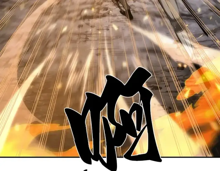 漫画《全知读者视角》043 全知翻车鱼（7）第50张图
