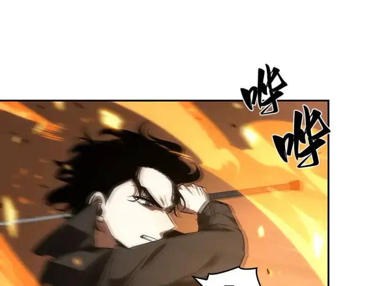 漫画《全知读者视角》043 全知翻车鱼（7）第52张图