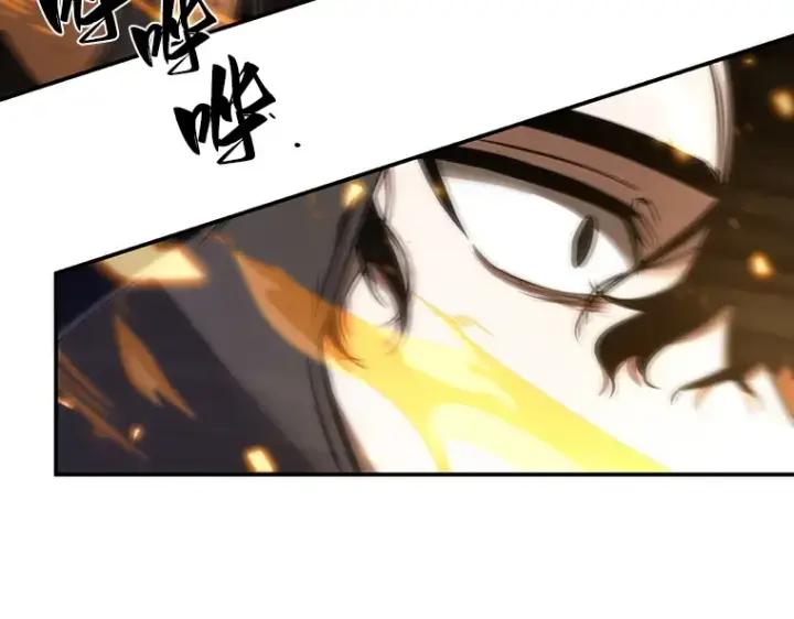 漫画《全知读者视角》043 全知翻车鱼（7）第54张图