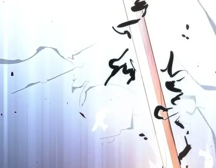 漫画《全知读者视角》043 全知翻车鱼（7）第58张图