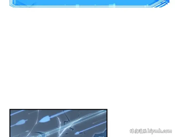 漫画《全知读者视角》043 全知翻车鱼（7）第64张图