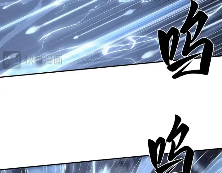 漫画《全知读者视角》043 全知翻车鱼（7）第76张图
