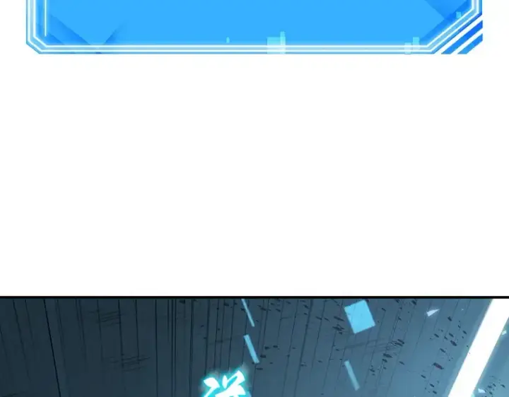 漫画《全知读者视角》044 未来战争（1）第123张图