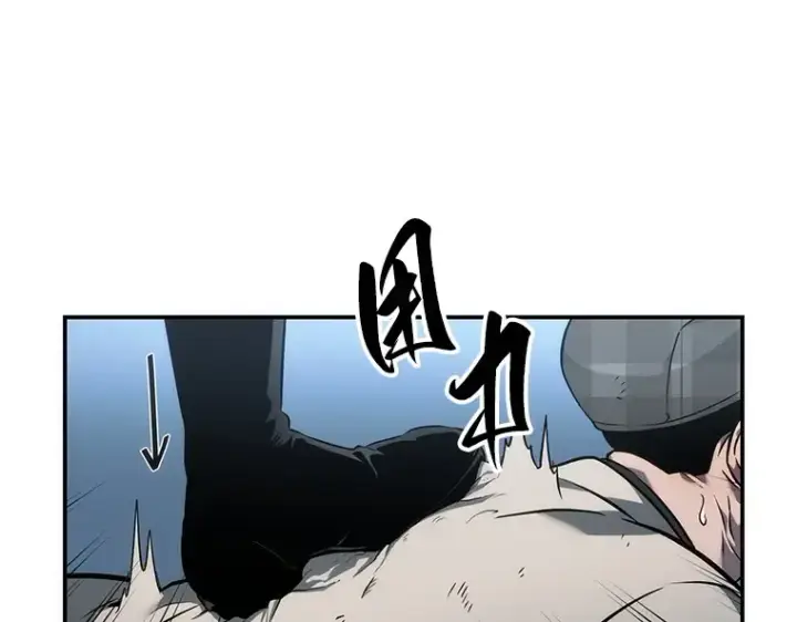 漫画《全知读者视角》044 未来战争（1）第137张图