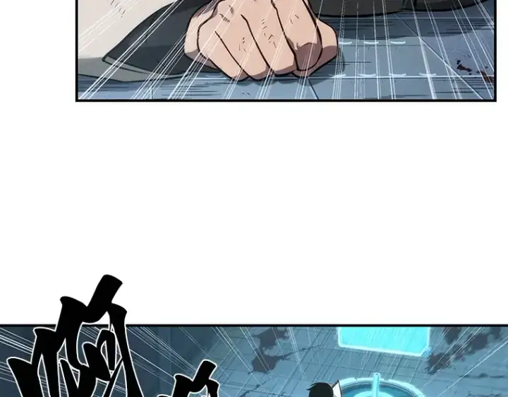 漫画《全知读者视角》044 未来战争（1）第148张图