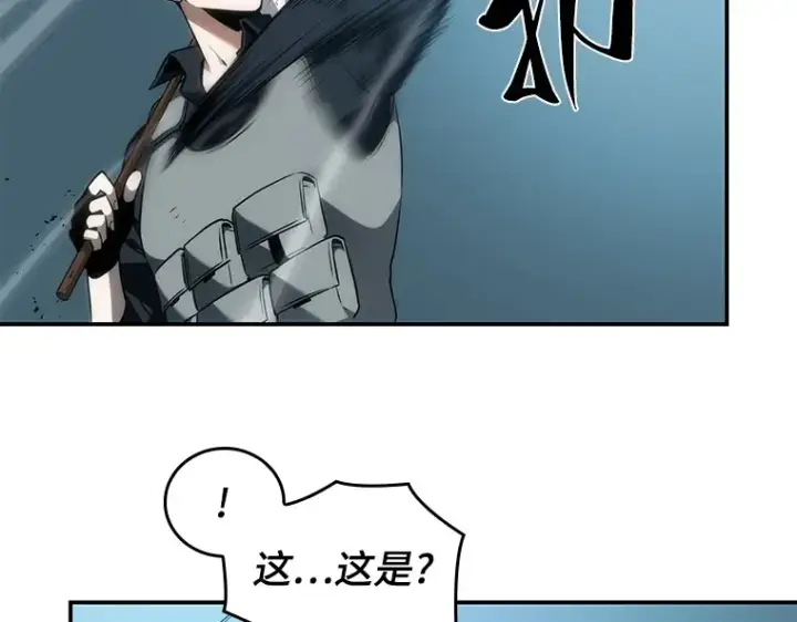 漫画《全知读者视角》044 未来战争（1）第153张图