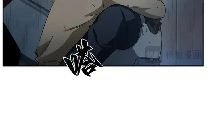 漫画《全知读者视角》044 未来战争（1）第27张图