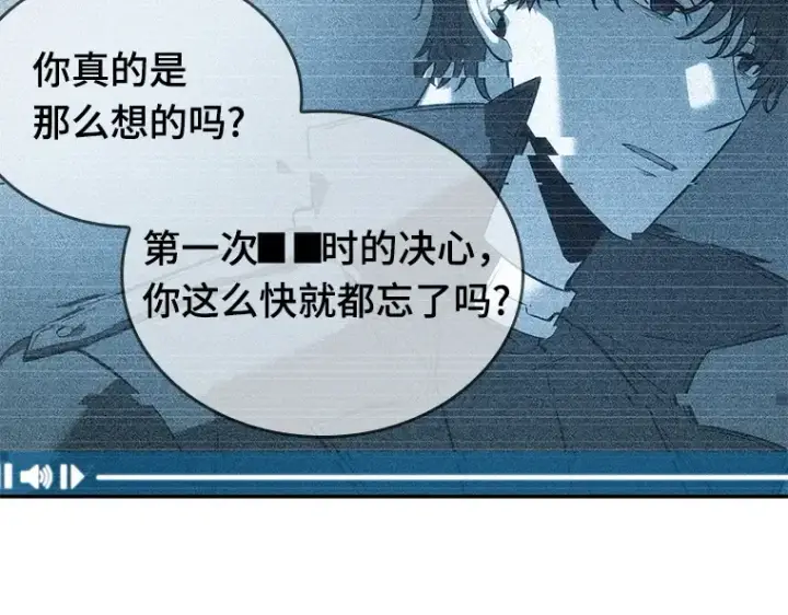 漫画《全知读者视角》044 未来战争（1）第33张图