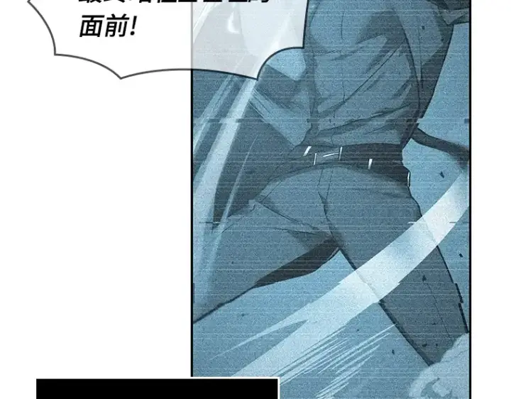漫画《全知读者视角》044 未来战争（1）第37张图