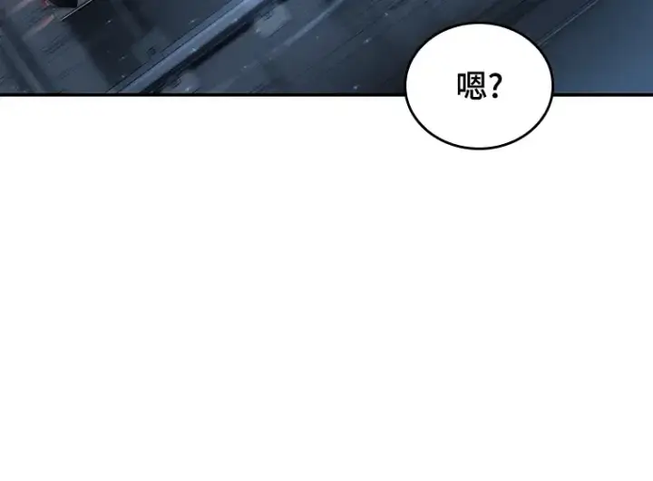 漫画《全知读者视角》045 未来战争（2）第154张图
