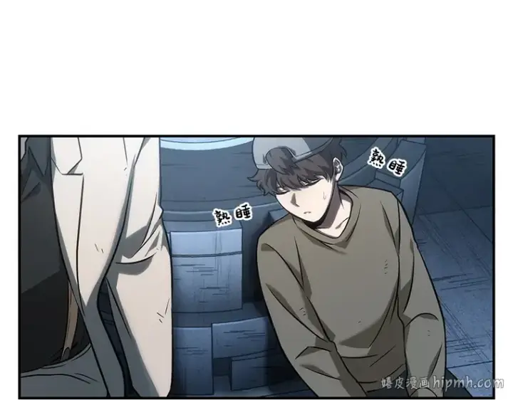 漫画《全知读者视角》045 未来战争（2）第184张图