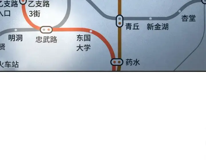 漫画《全知读者视角》045 未来战争（2）第19张图