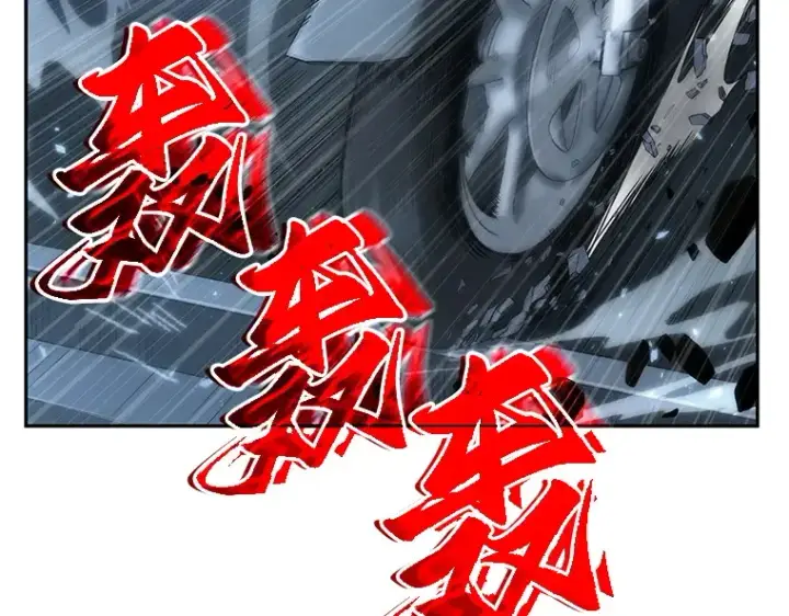 漫画《全知读者视角》045 未来战争（2）第51张图