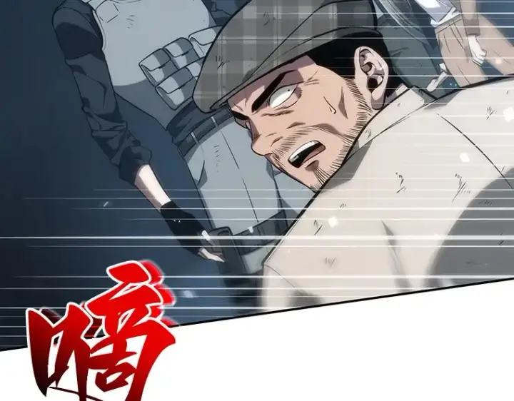 漫画《全知读者视角》045 未来战争（2）第53张图