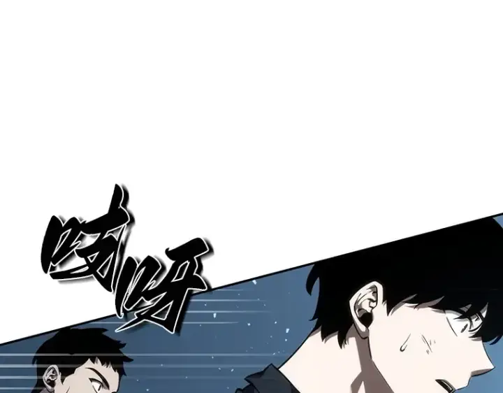 漫画《全知读者视角》045 未来战争（2）第63张图
