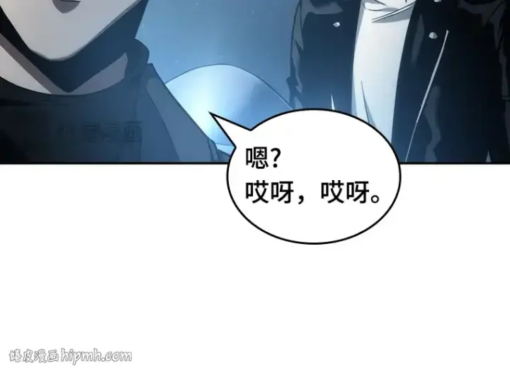 漫画《全知读者视角》045 未来战争（2）第72张图