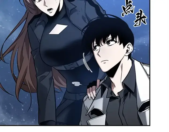 漫画《全知读者视角》103 无法改变的东西（5）第2张图