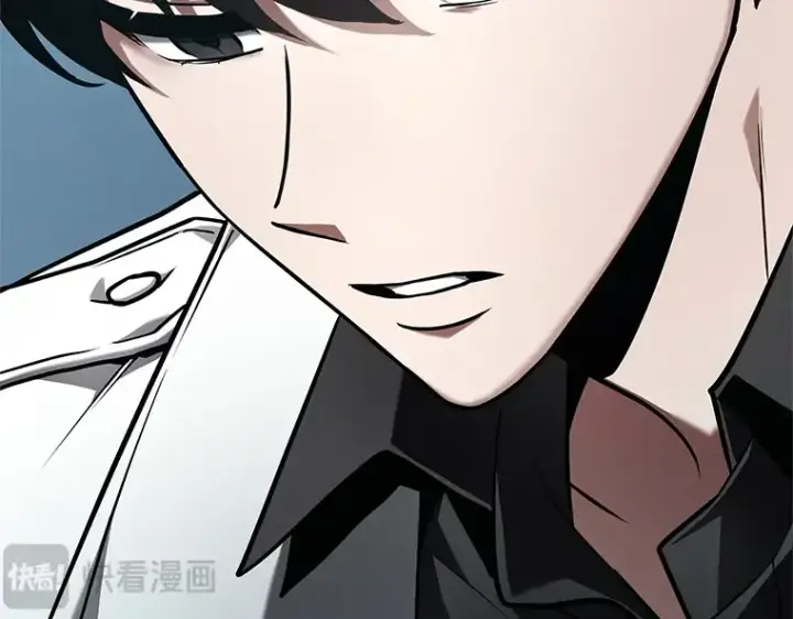 漫画《全知读者视角》156 无法解读（4）第11张图