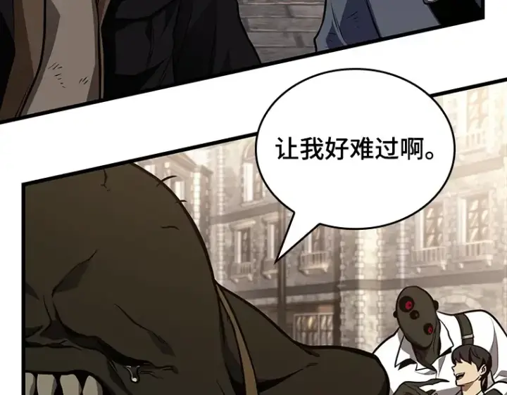 漫画《全知读者视角》180 任务的坟墓（3）第212张图