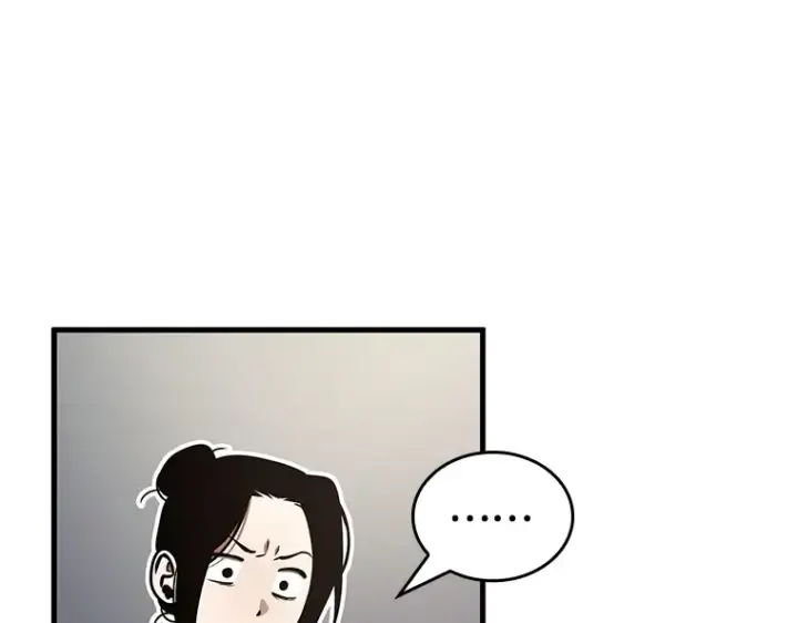 漫画《全知读者视角》180 任务的坟墓（3）第85张图
