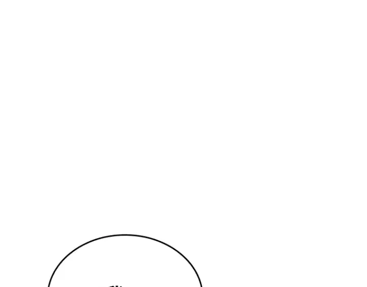 漫画《全知读者视角》181 任务的坟墓（4）第121张图