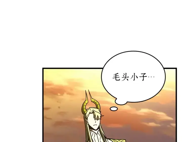 漫画《全知读者视角》182 任务的坟墓（5）第161张图