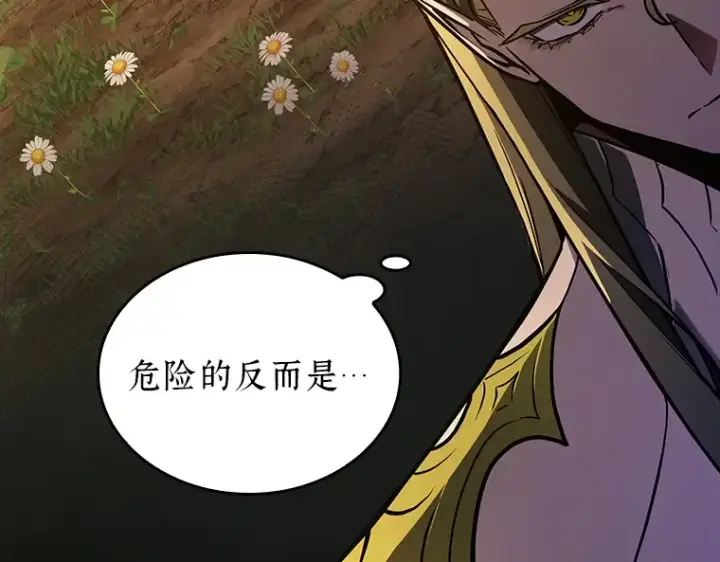 漫画《全知读者视角》182 任务的坟墓（5）第180张图