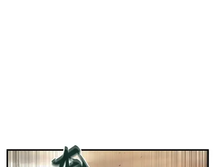漫画《全知读者视角》182 任务的坟墓（5）第93张图
