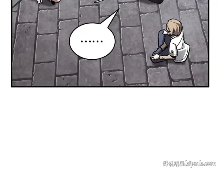 漫画《全知读者视角》183 金独子的爱（1）第104张图