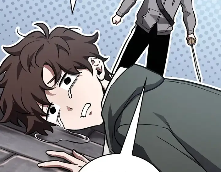 漫画《全知读者视角》183 金独子的爱（1）第106张图