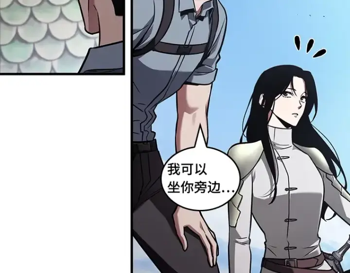 漫画《全知读者视角》183 金独子的爱（1）第154张图
