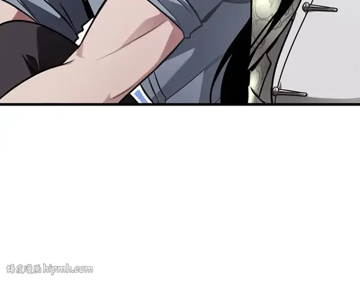 漫画《全知读者视角》183 金独子的爱（1）第160张图