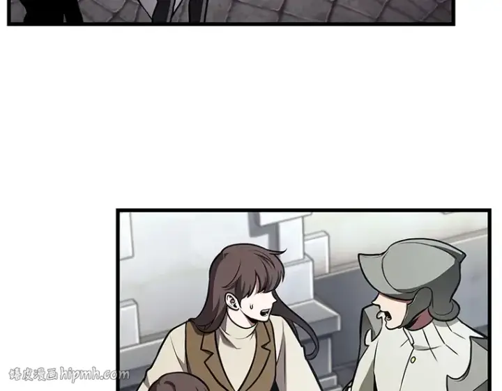 漫画《全知读者视角》183 金独子的爱（1）第184张图