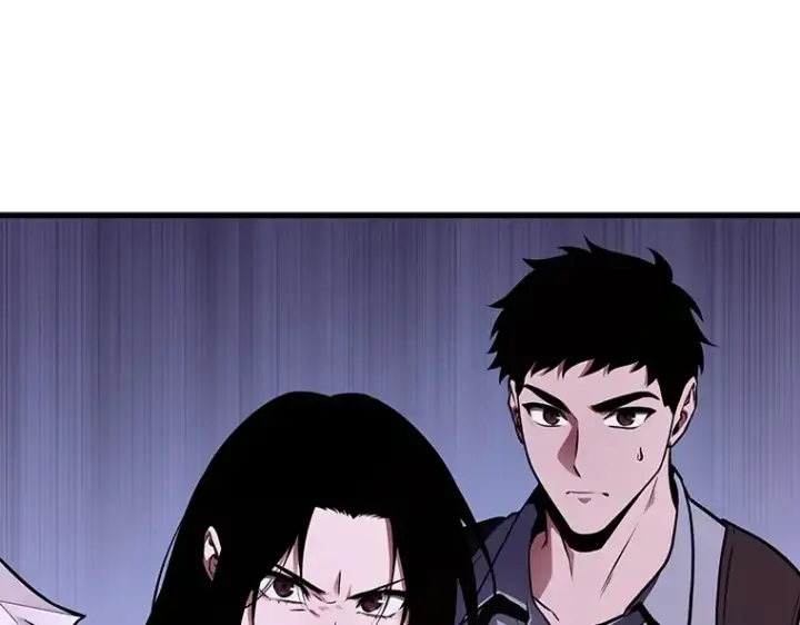 漫画《全知读者视角》183 金独子的爱（1）第213张图