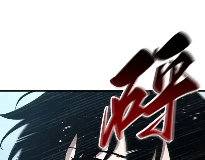 漫画《全知读者视角》183 金独子的爱（1）第35张图