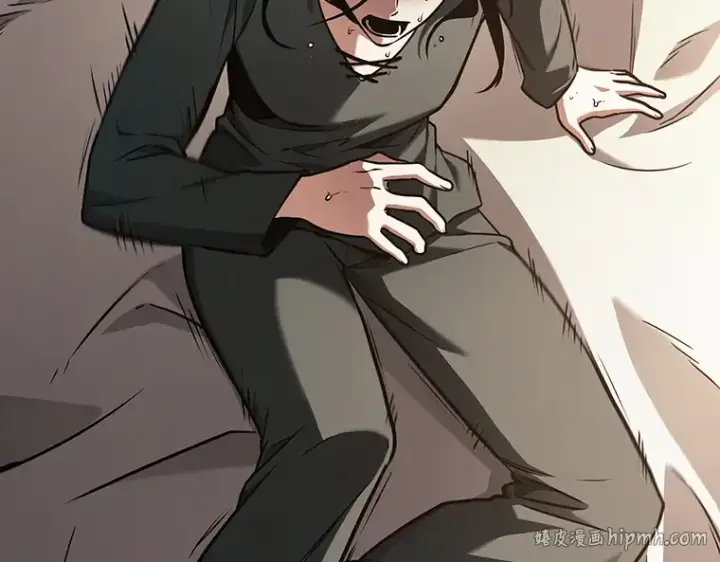 漫画《全知读者视角》183 金独子的爱（1）第72张图