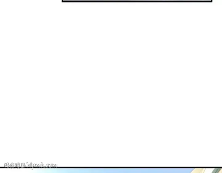 漫画《全知读者视角》183 金独子的爱（1）第88张图