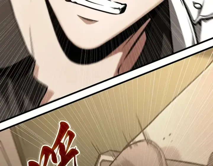 漫画《全知读者视角》184 金独子的爱（2）第125张图