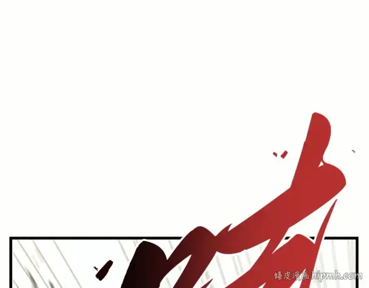 漫画《全知读者视角》184 金独子的爱（2）第128张图