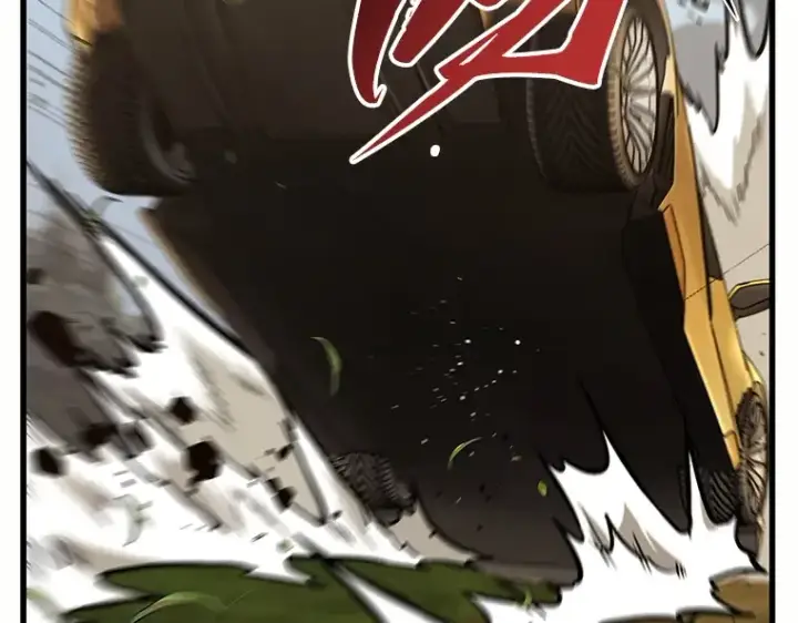 漫画《全知读者视角》184 金独子的爱（2）第130张图