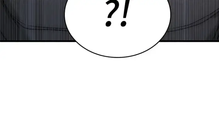 漫画《全知读者视角》184 金独子的爱（2）第147张图
