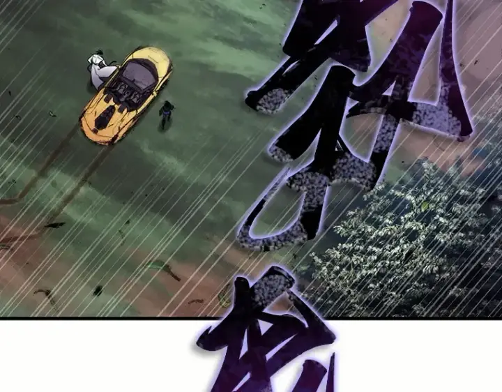 漫画《全知读者视角》184 金独子的爱（2）第191张图