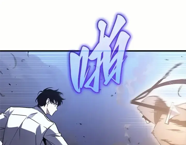 漫画《全知读者视角》184 金独子的爱（2）第203张图