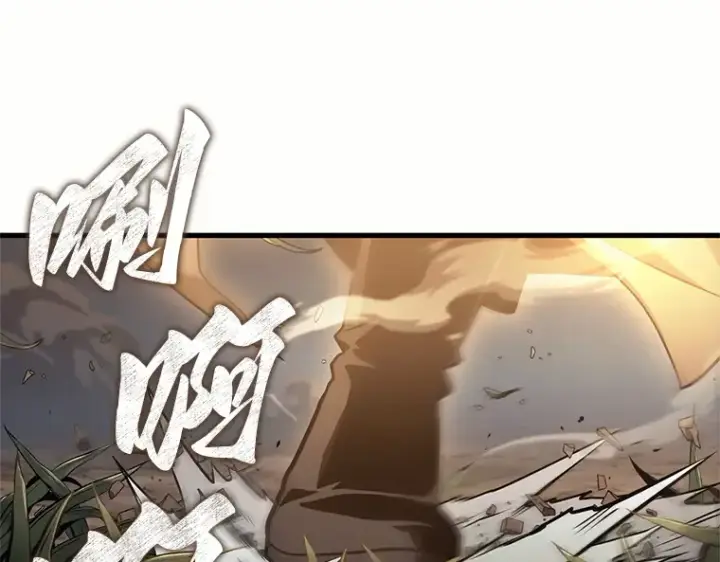 漫画《全知读者视角》184 金独子的爱（2）第206张图